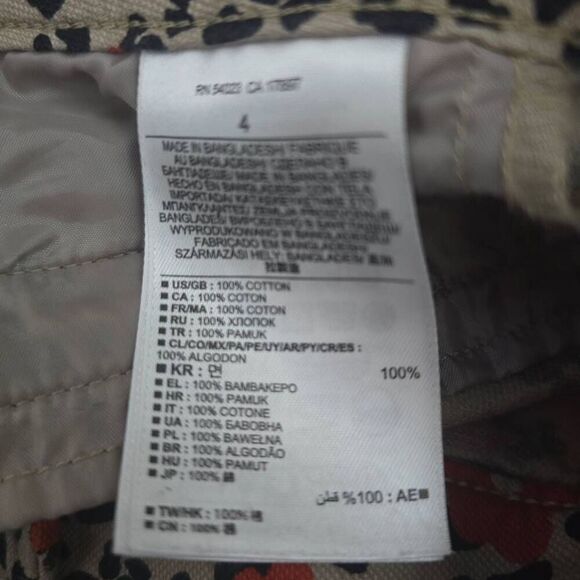 5/$25 Banana Republic Women's Animal Print & Orange Floral Short - Picture 4 of 4